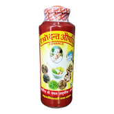 Agrow Dant Manjan (100Gm) combo of 5 packs